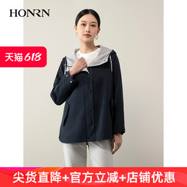 HONRN/红人休闲蓝色短款连帽收腰显瘦风衣外套女春秋HH11OF184