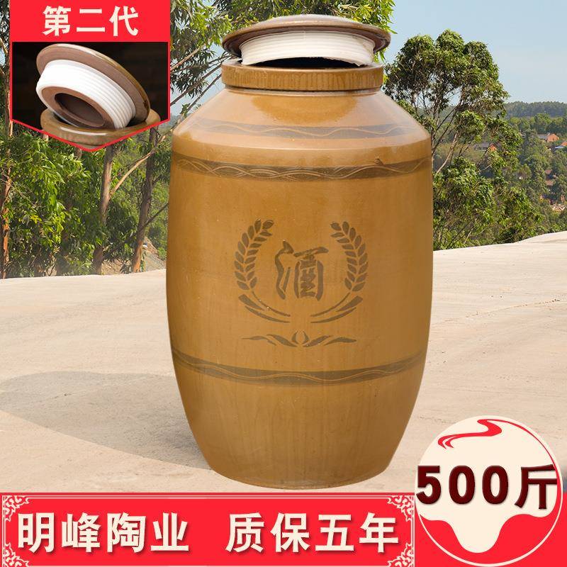 供应500斤密封酒缸四川粗陶酒缸荣县明峰陶业厂家直销整车发货