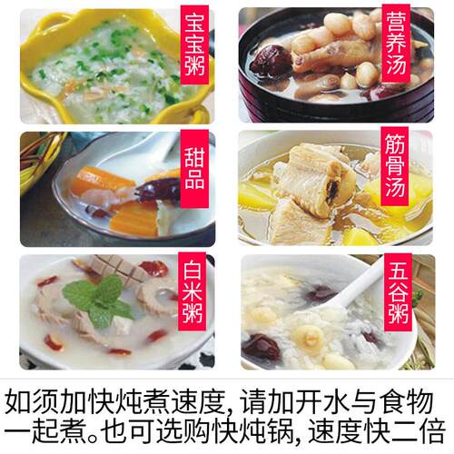 炖锅瓦罐锅世家盅陶瓷美味紫炖电煲汤沙锅粥2tcu熬煲砂锅煮粥土炖