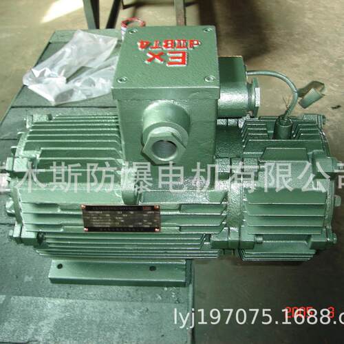 佳木斯电机 YBZE-132M1-6起重用电磁制动隔爆型三相异步电动机