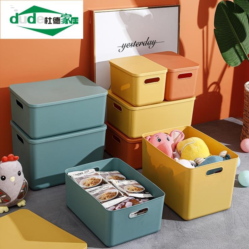 收纳箱30l40l60l120l笑脸有盖滑轮加厚塑料储物整理收纳周转胶箱