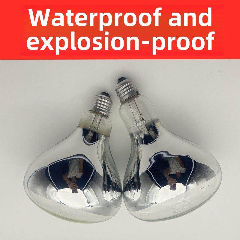 浴霸灯泡通用取暖泡275w防水防爆卫生间老式浴室取暖中间led照明