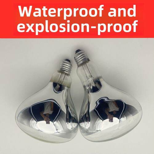 浴霸灯泡通用取暖泡275w防水防爆卫生间老式浴室取暖中间led照明