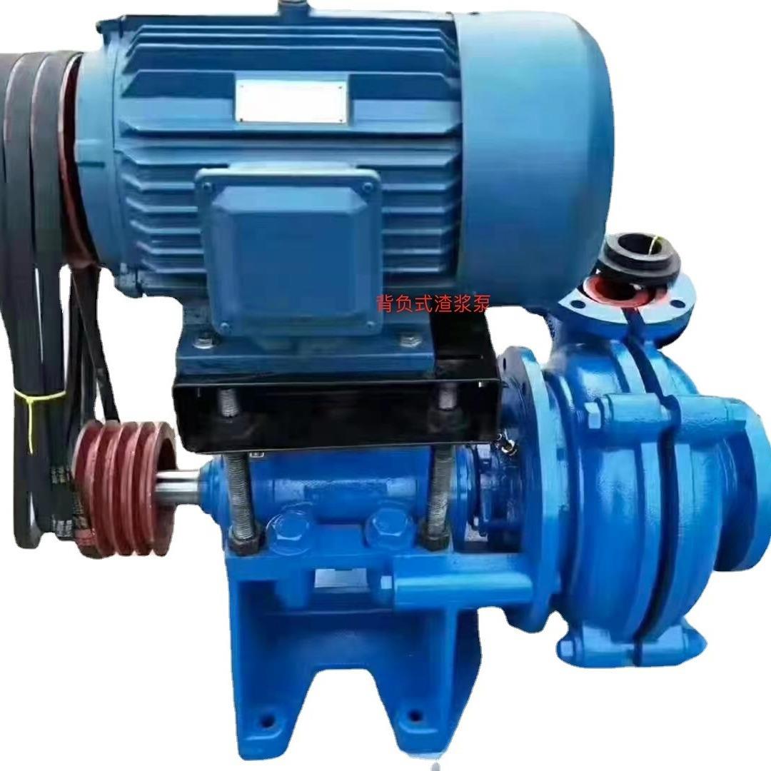 高烙Cr26材质背负式泥浆砂浆泵混凝土沙砾压滤机入料泵