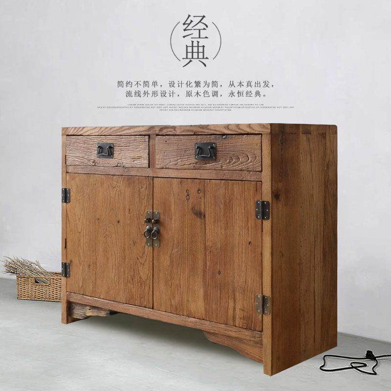 老榆木餐柜实木储物鞋柜中式靠墙边柜客厅收纳茶水柜覆古家用