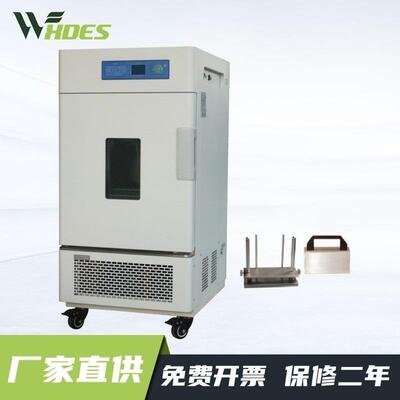 锡德恩斯YG909N耐贮存色牢度仪染料迁移程度试验GB/T32008耐
