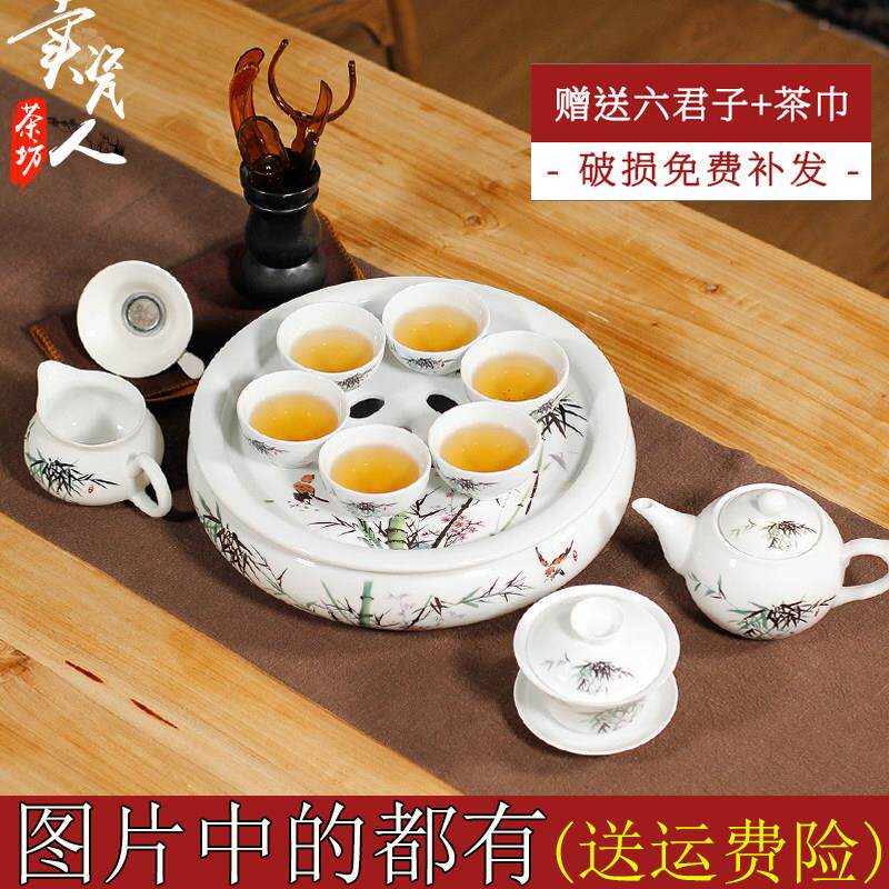 整套潮汕现代白瓷小套小型功夫茶具套装泡茶家用茶壶茶杯简约茶盘