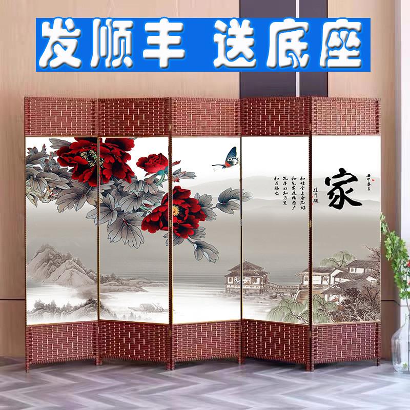 中式屏风隔断折叠客厅卧室遮挡简约现代移动养生饭店屏风隔断折叠