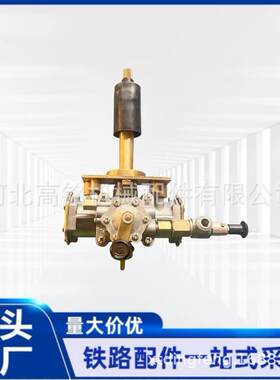 内燃机车气动刮雨器总成东风5东风7东风12东风4门用刮雨器总成