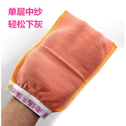 老汤单层薄款中粗砂搓澡巾澡堂搓背巾搓灰布沐浴手套搓背神器浴擦