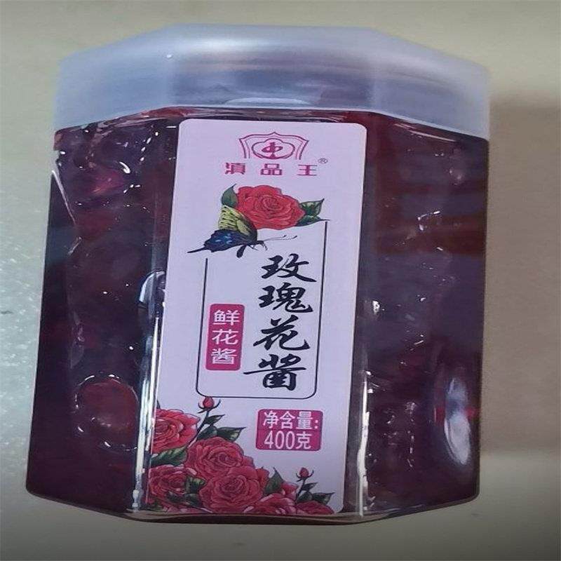 云南玫瑰花酱食用蜂蜜花酿鲜花果酱夹面包鲜花饼烘培泡茶冰粉配料