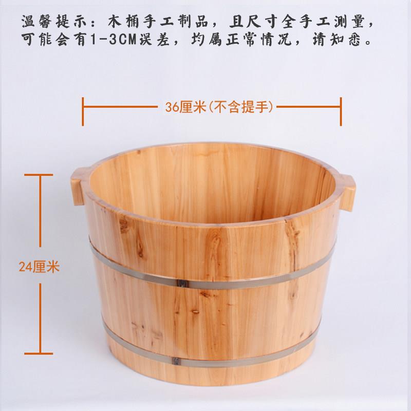 香杉木实木泡脚桶木家过用洗洗脚盆泡mx-24高脚木桶脚盆沐足桶足