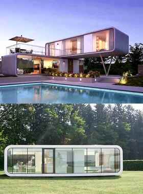 工销售新移动房屋型集装箱房移厂苹果舱店 精装动修型文酒旅景区