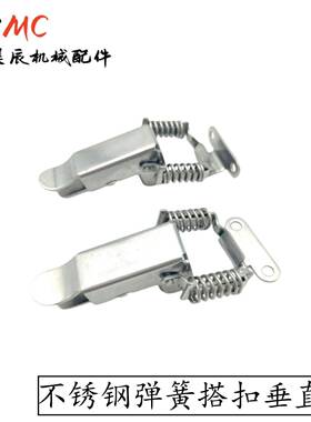 PKBSK1/2 C-1136-A/B HGA06/HGA01-56 DKF DKG转角垂直弹簧卡搭扣