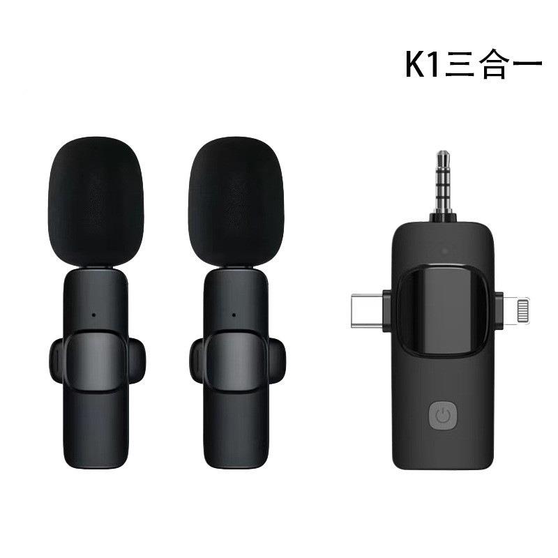 K1三合一无线领夹麦克风户外直播收音专用降噪音响专业迷你话筒