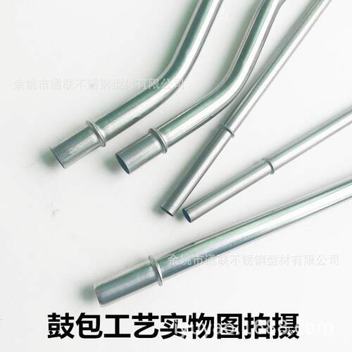 【不锈钢吸管】0.6mm外径不锈钢吸管 供应焊接304不锈钢毛细管