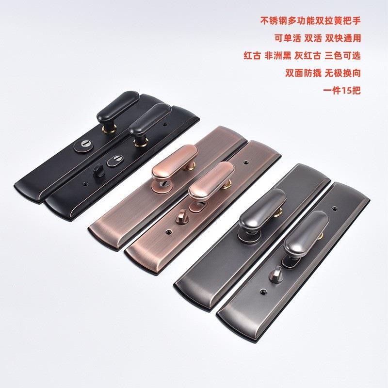 豪华不锈钢防盗门拉手别墅家用门把手双拉簧设计多功能把手