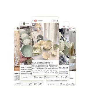 釉下彩碗筷乔迁碗碟碗盘套装 感餐具陶瓷碗家用2024新款 礼批发