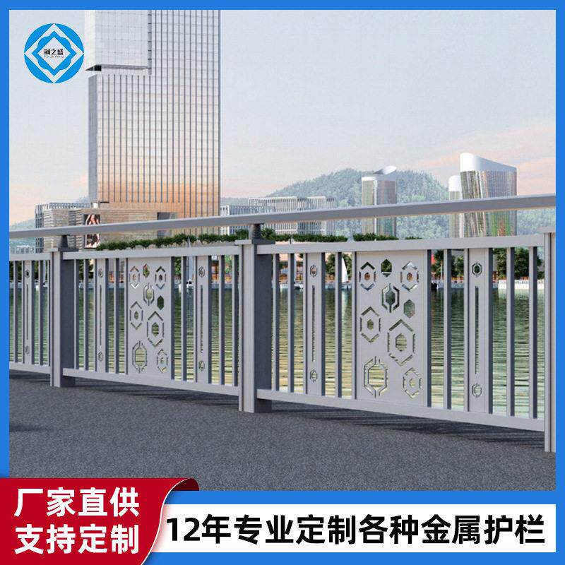 河道栏杆桥梁防撞护栏河提栏园林景观桥梁护栏交通设施