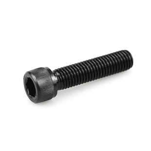 头1080pcs.129内螺丝六角头套装 黑色杯级 圆柱高强度螺钉m2m4