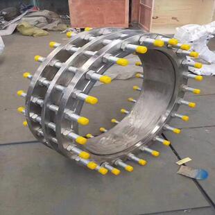 双法兰松套传力接头高品 型可拆式 标准新华丰管道VSSJAFC CC2F