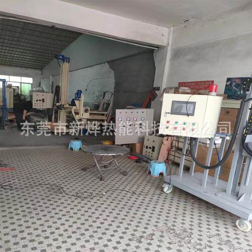 属吊溶液YX-102金 吊装式高温液溶搅拌机 简易装式混合均速搅拌设