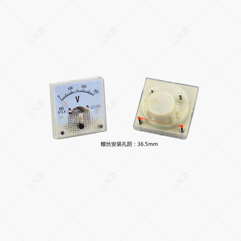 优质智能芯片各种型号阻燃外壳工业智能电压表+数显表