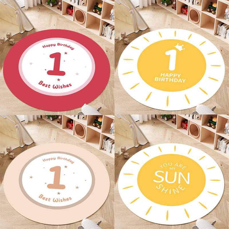 抓周地毯用品周岁套装生日布置道具场景仪式抓阄中式现代卧室客厅,玩具/童车/益智/积木/模型,宝宝周岁/抓周套装,淘宝优惠券,粉丝福利购,淘宝优惠卷