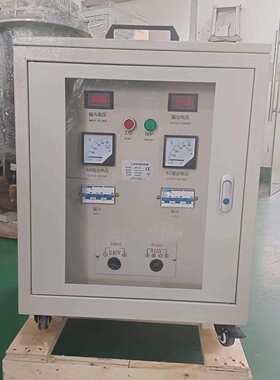 单相变三相变频变压器220Ⅴ转380V搅拌机水磨机水泵通用转换器50K