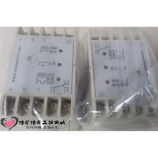 ABJ1 18GH三项电源保护继电器现货