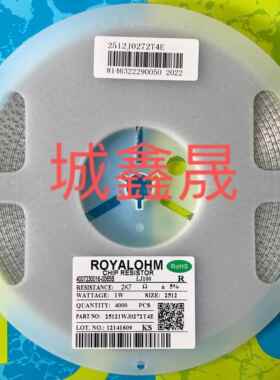 1210 1812 2010 2512电阻100R 150R 200R 220R 330R 470R 510R 等