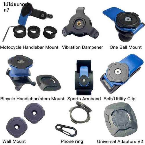 Bicycle Handlebar Stem Holder Motocycle Handlebar Phone Moun