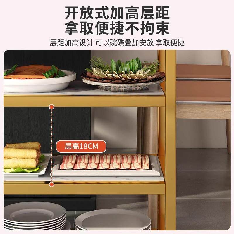 火锅店菜架子商用烧烤店多层蔬菜架厨房专用放菜架餐厅落地置物架