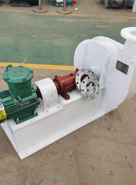 PP防腐风机9-12塑料离心风机活性炭吸附箱废气处理厂家直供风机