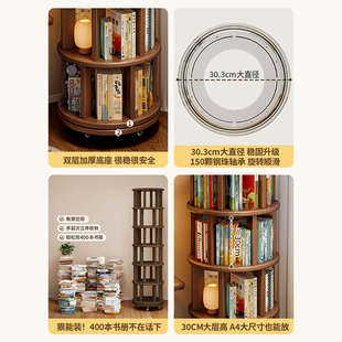 落地一体窄柜书架转角置书柜架360度靠墙边旋转移动实木家用小物