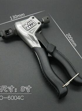高档日本拉冈工具 螺母铆钉枪单动抽芯枪 手拉卯丁抢帽枪福不锈钢