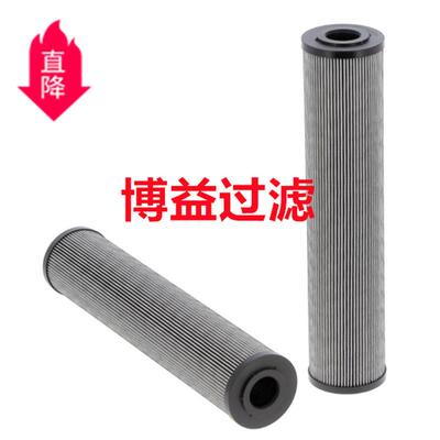 供应液压滤芯SH 87203 源头厂家  多种规格可选