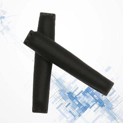 2 Pcs Ear Cushion Pads Headphone Beam Earphone Headset