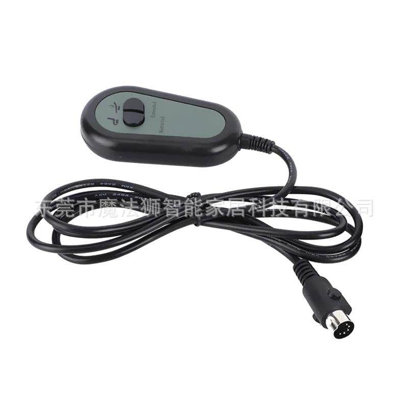 电动足浴沙发床足疗桑拿按摩躺椅美甲洗脚店维修配件可调节控制器