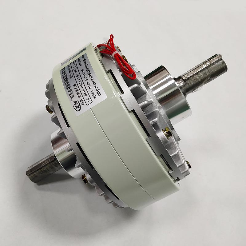 供应深圳梅林微销双轴磁粉离合器 XW-PC-0.5KG 两端轴磁粉离合器