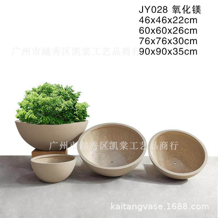 北欧半圆形玻璃钢落地大花盆家居会所前台绿化工程软装景观摆件