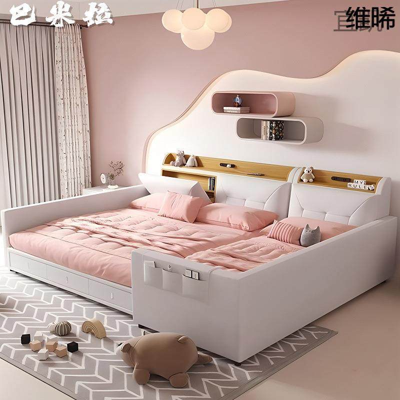 WP8二胎家庭亲子床现代简约奶油风拼接榻榻米床免洗科技布艺主卧