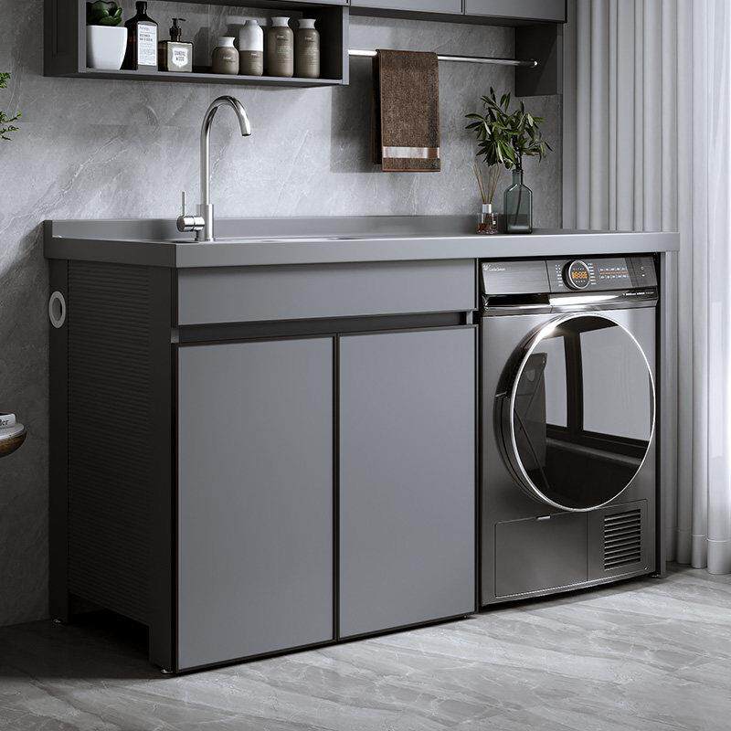 太空铝阳台洗衣机一体柜组合定制洗衣洗手池槽台盆滚筒洗衣柜伴侣