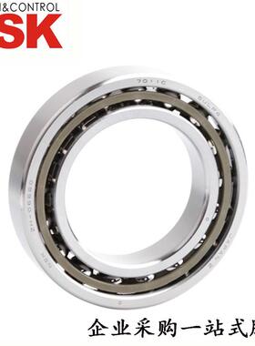 NSK推力球轴承140TAC20D+L QJ307 53332X 53432XU 51318 54215U
