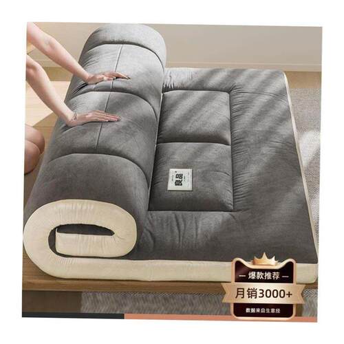 10cm thick soft bed matss folding matss topper pad
