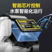 增压室泵家用全自动自来高层水供水增压泵防冻外智能大吸加TPS力