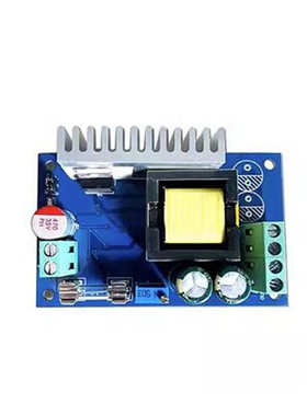 DC-DC直流可调高电压升压稳压电源模块 12-24V转80-195-450-650V