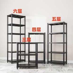 微纳架烤箱金属储物架橱柜波炉架 厨房置物架家用落地式