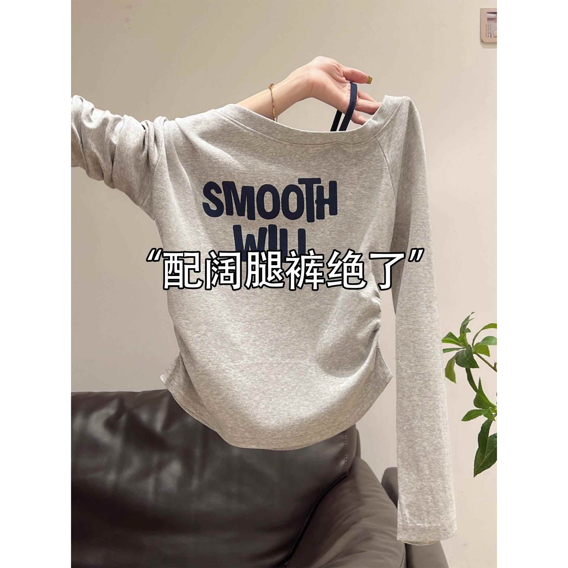 撞色拼接斜肩露肩吊带假两件长袖T恤女早秋韩系氛围感穿搭短上衣
