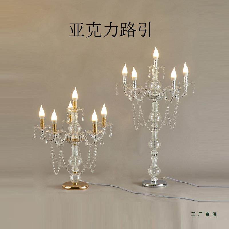 新款婚庆道具亚克力水晶灯路引婚礼仪式亭留影区签到婚礼装饰